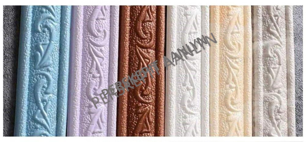 DIY Border Frame Foam_ 4cm x 230cm - Brown/Bronze